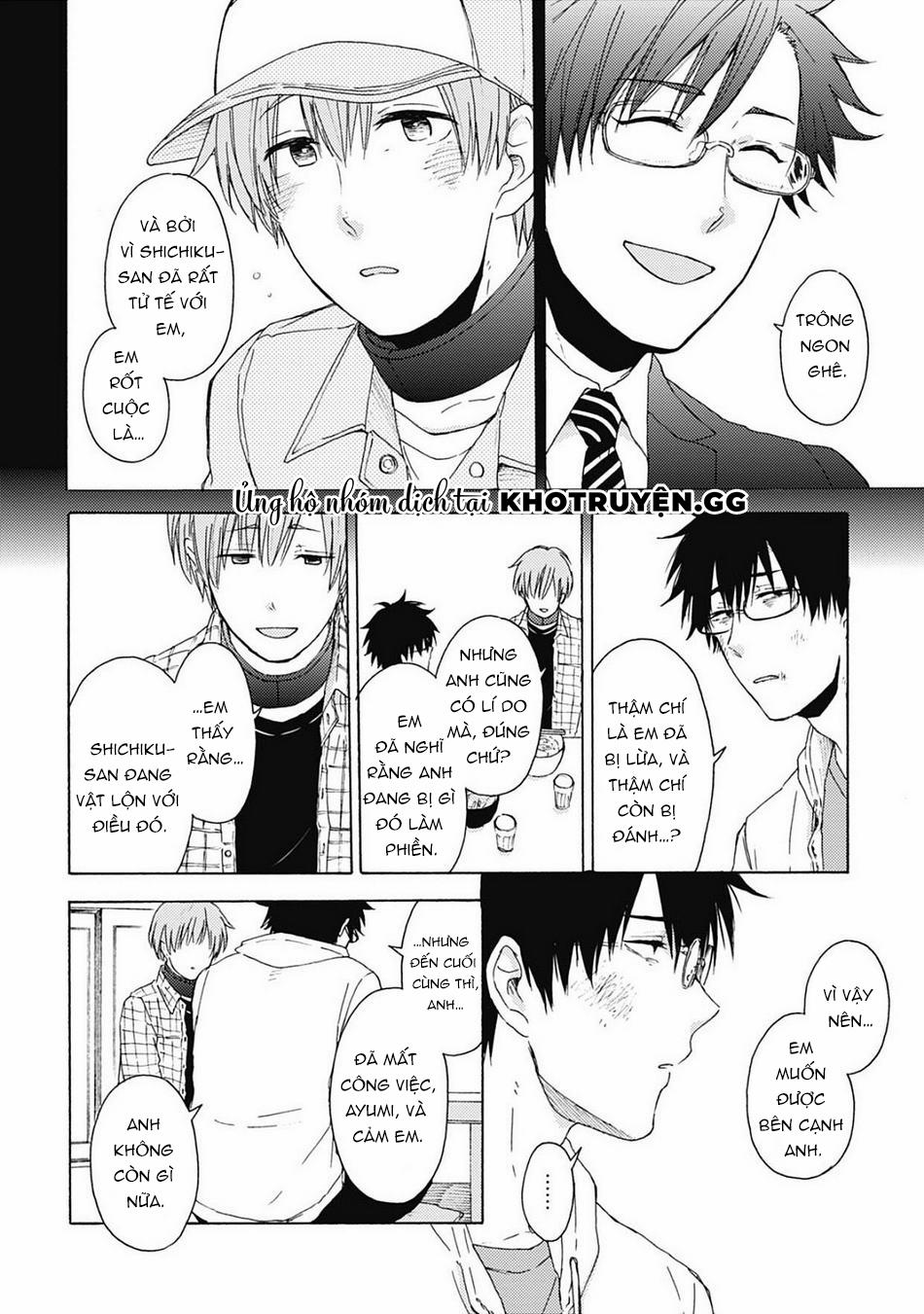 Joukakei Kareshi 6 trang 14