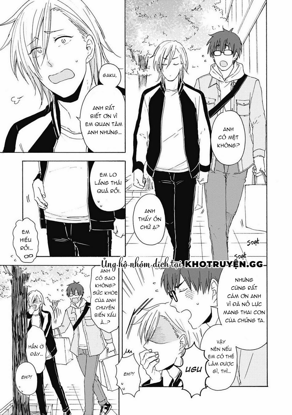 Joukakei Kareshi 7 Extra trang 5