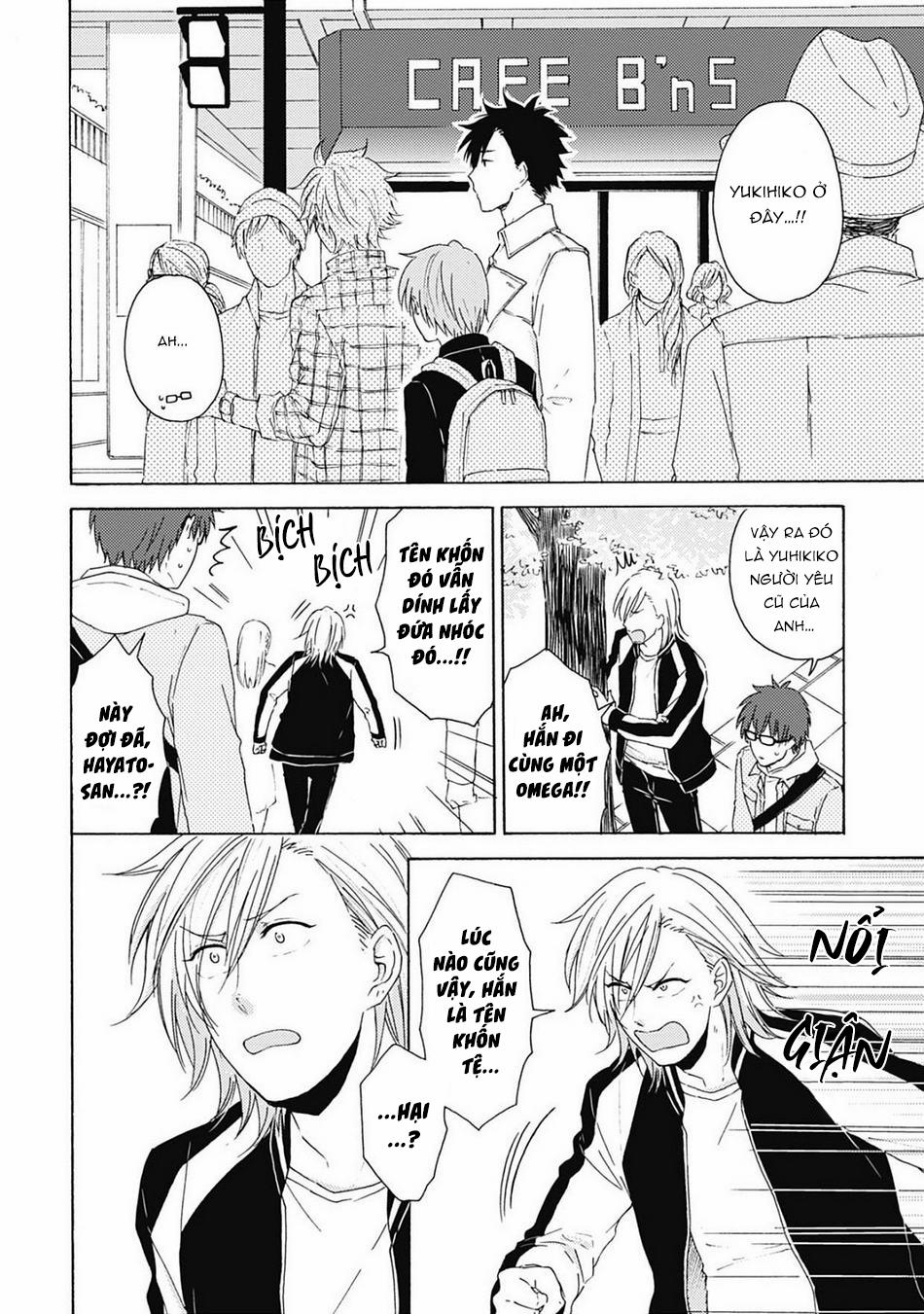 Joukakei Kareshi 7 Extra trang 6