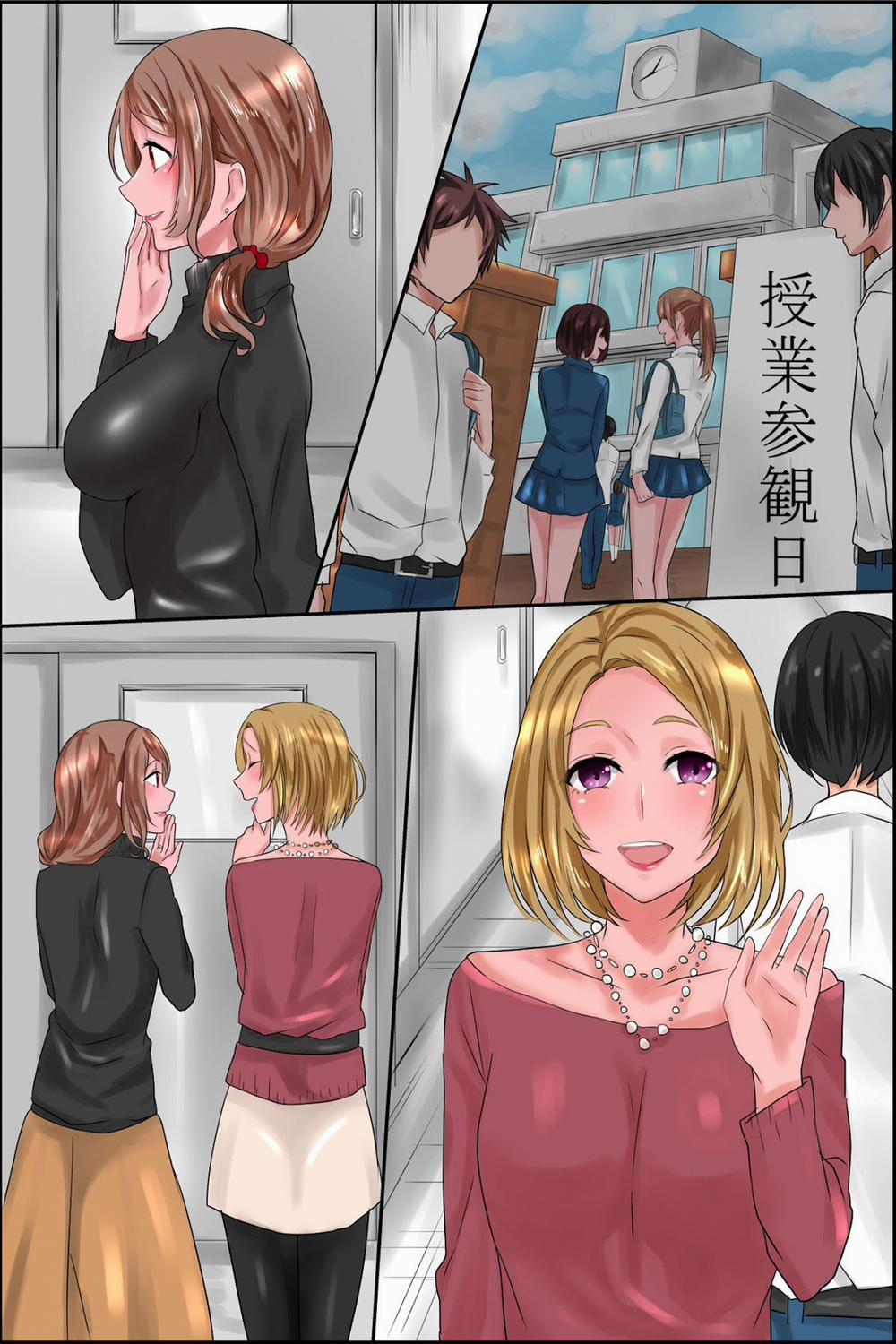 Joushiki Henkan Appli ~ Ore No Kimeta Koto Ni Dare Mo Ga Shitagau Sekai Chương Artist Trang 28