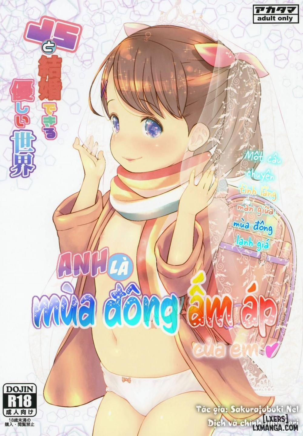 JS to Kekkon Dekiru Yasashii Sekai Oneshot trang 0