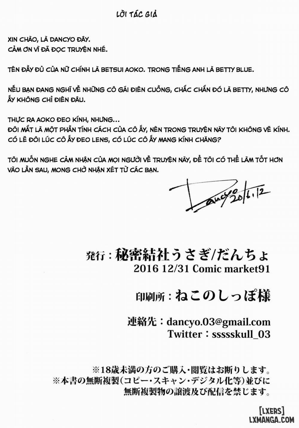 Jubaku Kanojo 1 trang 24