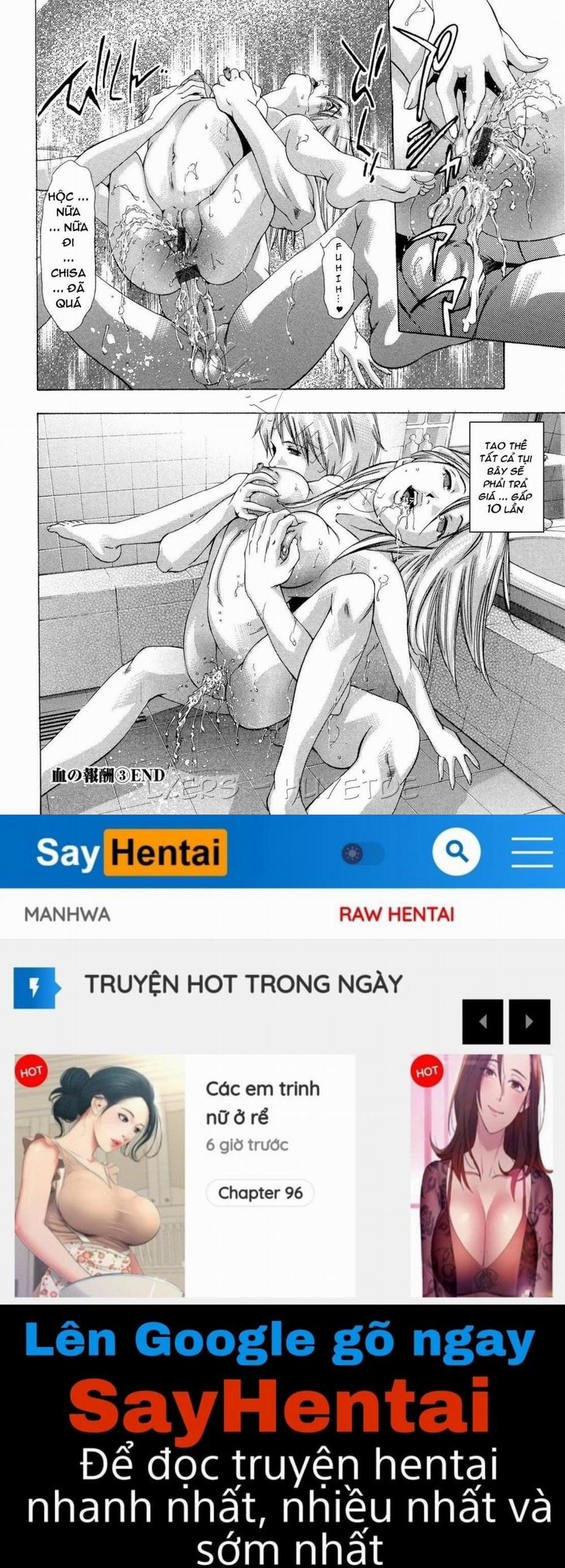 Jubaku no Stage 3 trang 19