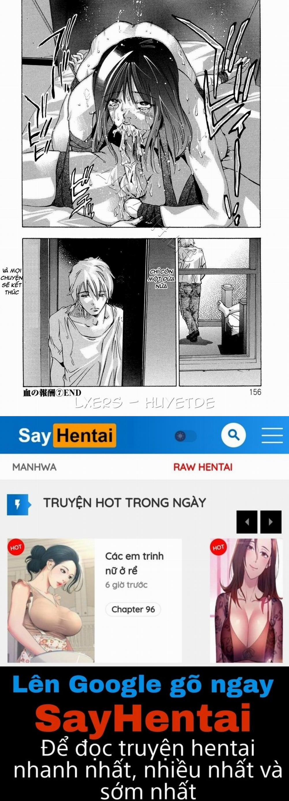 Jubaku no Stage 7 trang 23