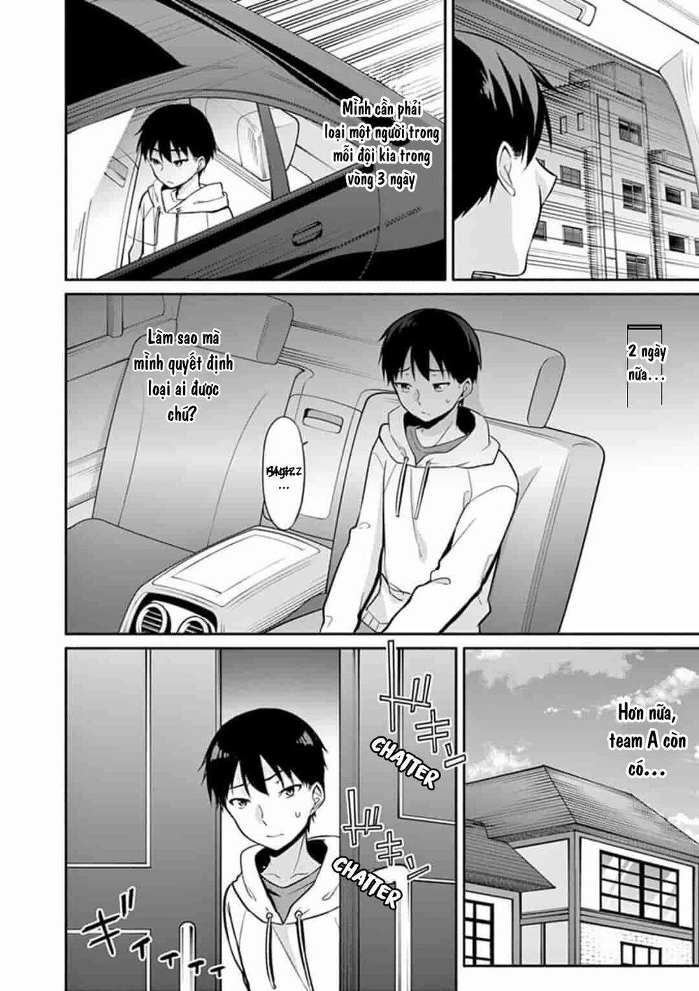 Jubunnoichi No Hanayome 13 trang 15