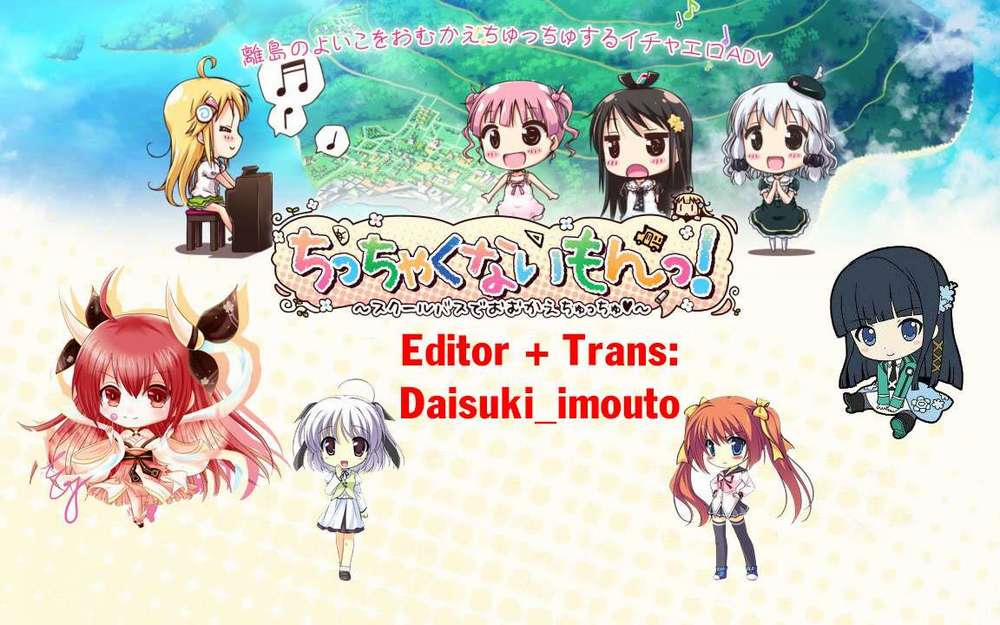 Jubunnoichi No Hanayome 18 trang 2