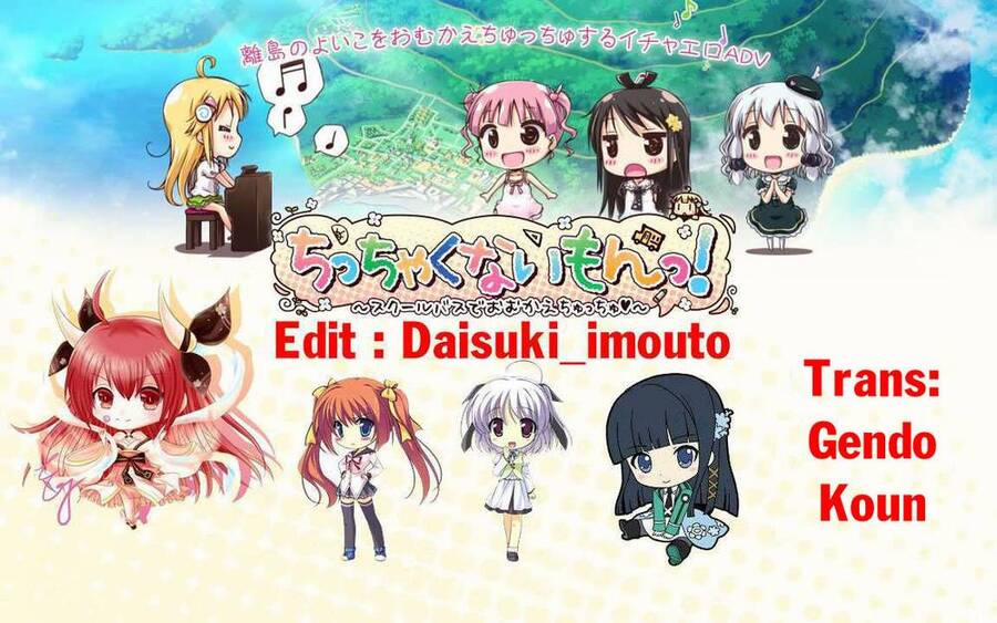 Jubunnoichi No Hanayome 21 trang 2