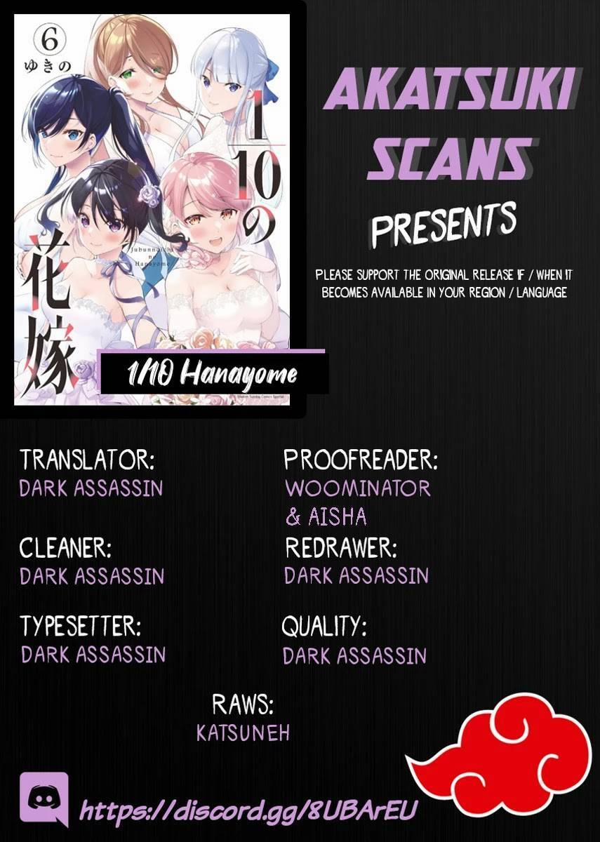 Jubunnoichi No Hanayome 55 trang 3