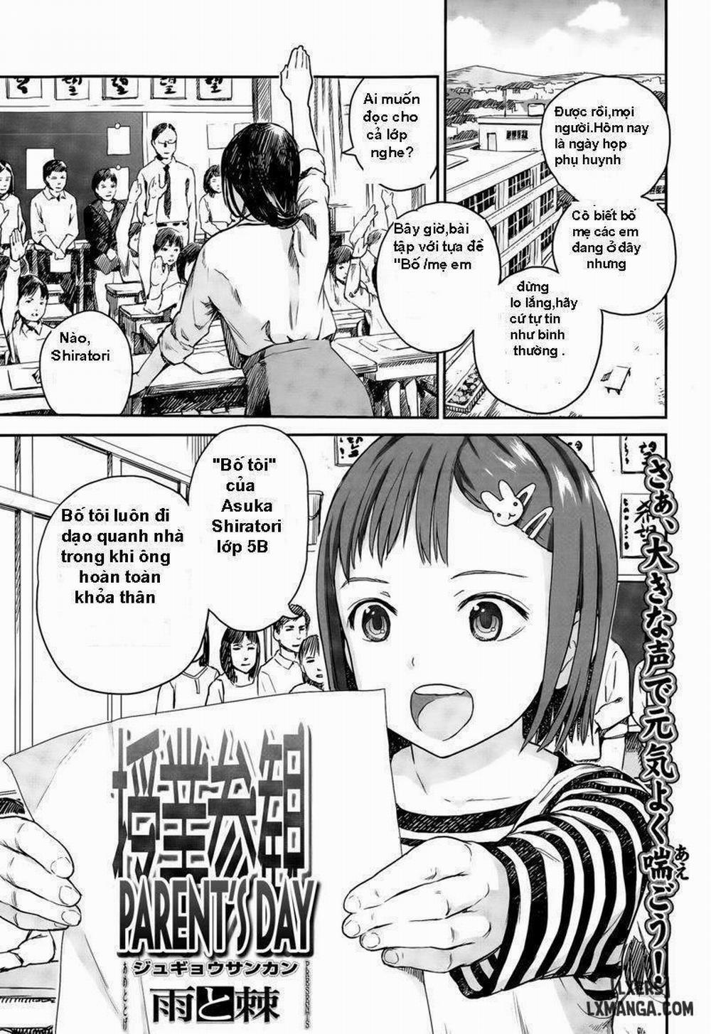 Jugyousankan Oneshot trang 0