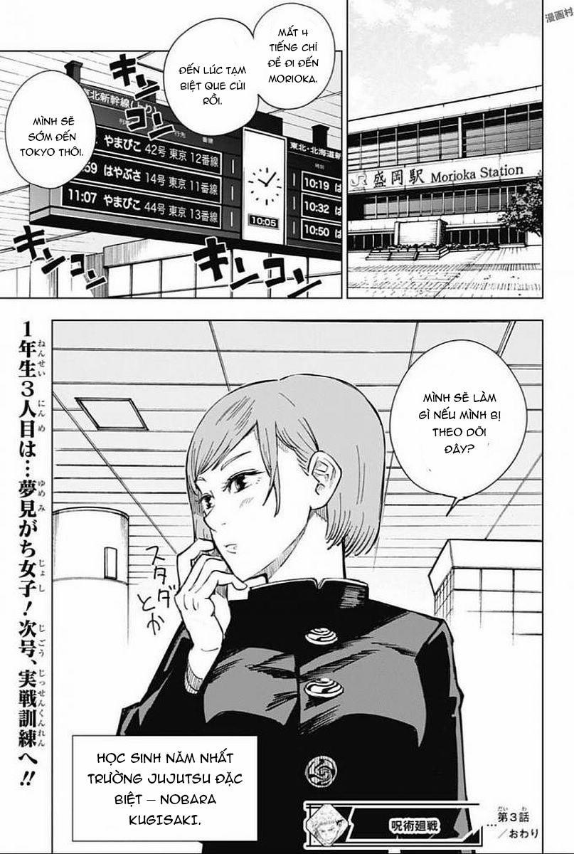 Jujutsu Kaisen - Chú Thuật Hồi Chiến 3 trang 24