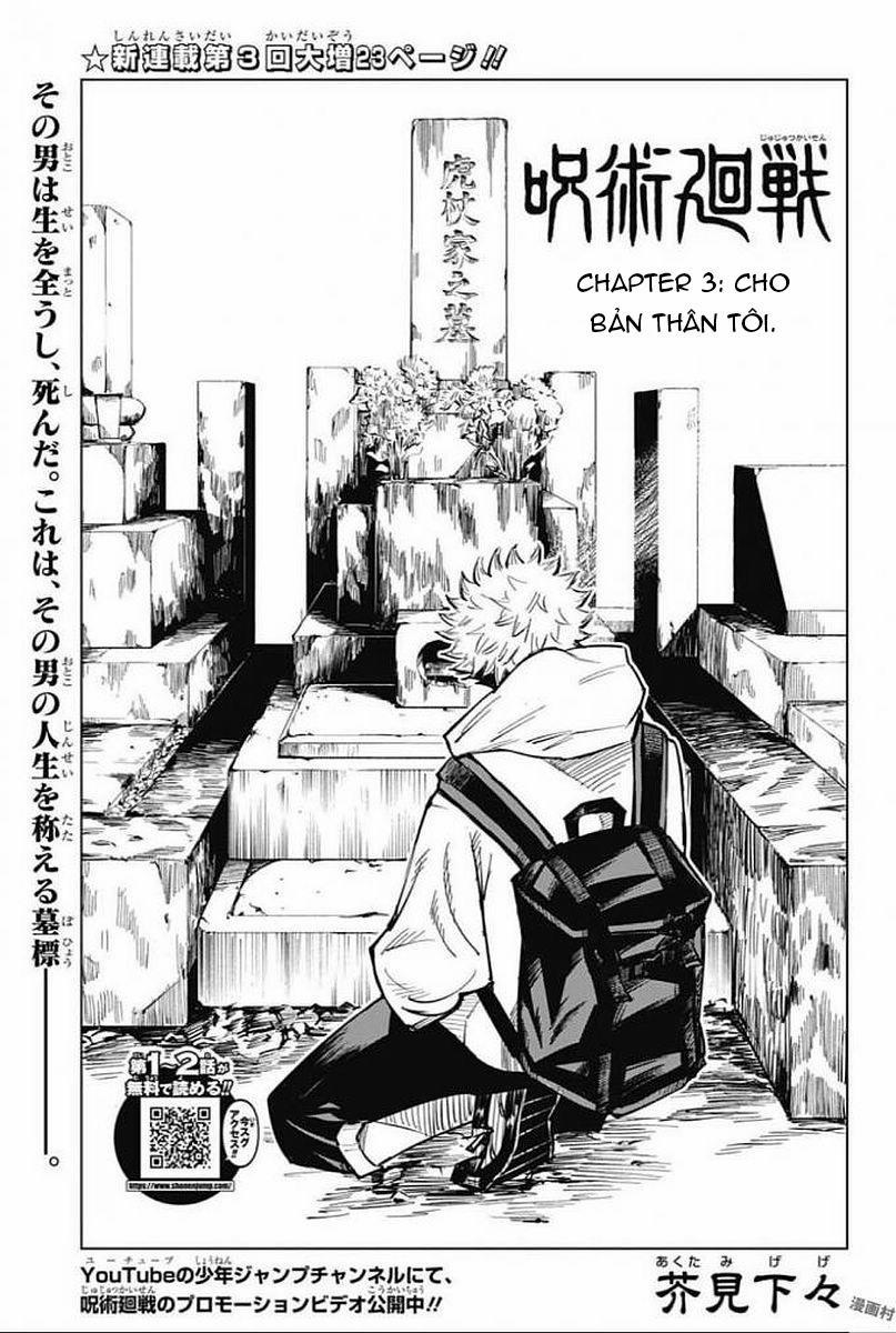 Jujutsu Kaisen - Chú Thuật Hồi Chiến 3 trang 3