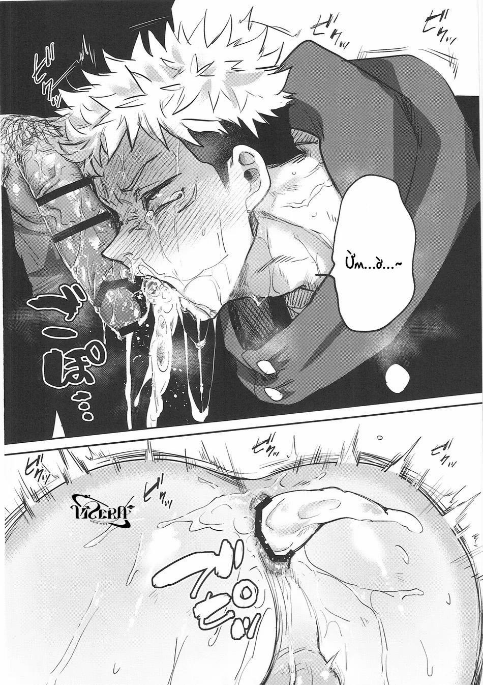 Jujutsu Kaisen Tổng Hợp 27 trang 20