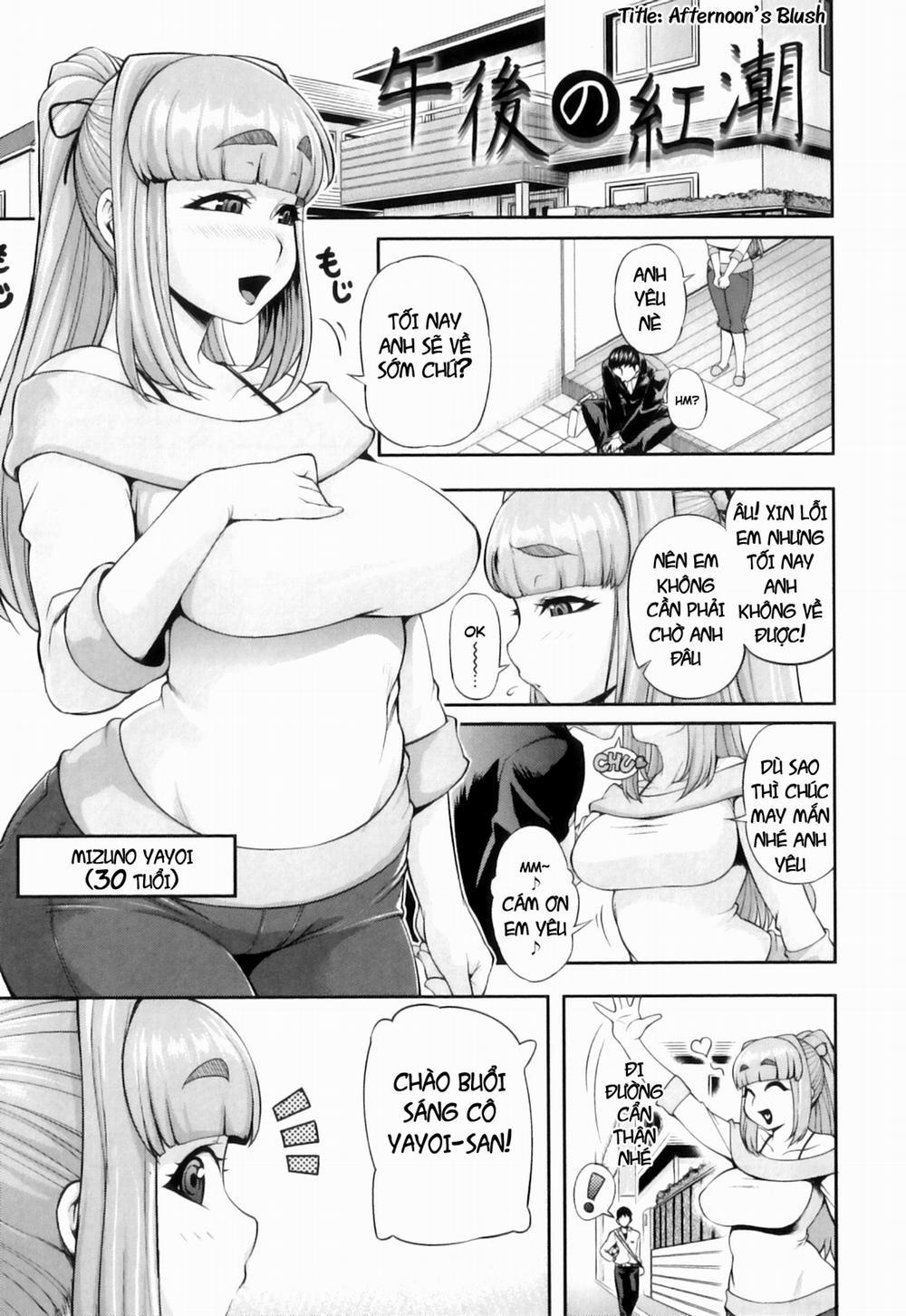 Junai Mellow - Pure Love Mellow 7 trang 5