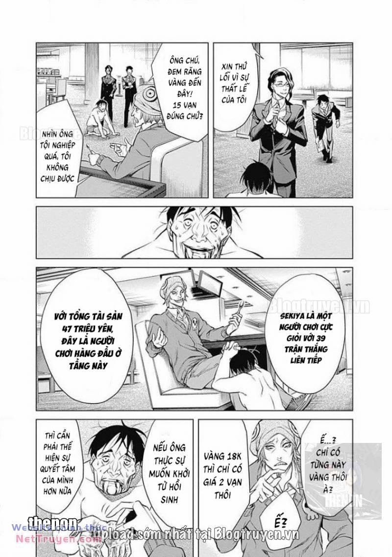 Junket Bank 1 trang 25