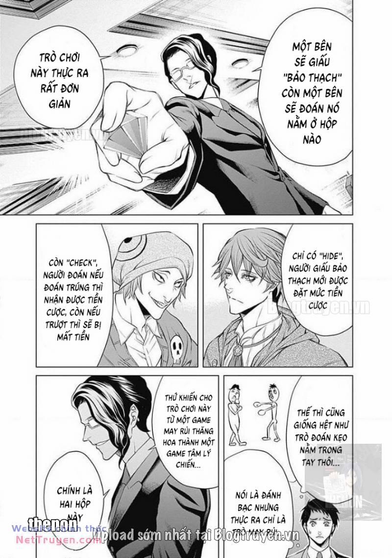 Junket Bank 1 trang 35