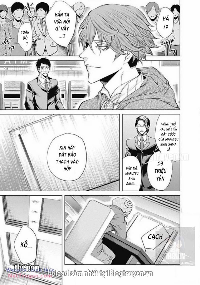 Junket Bank 1 trang 47
