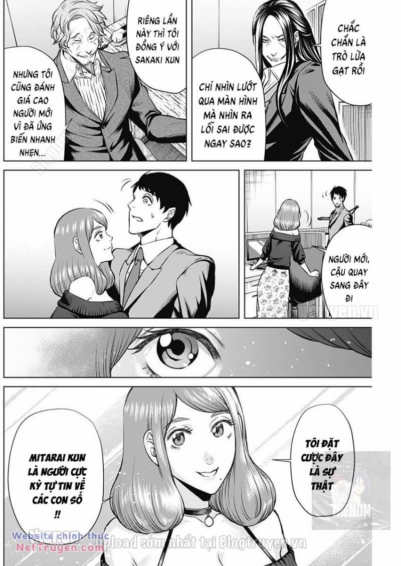 Junket Bank 11 trang 12