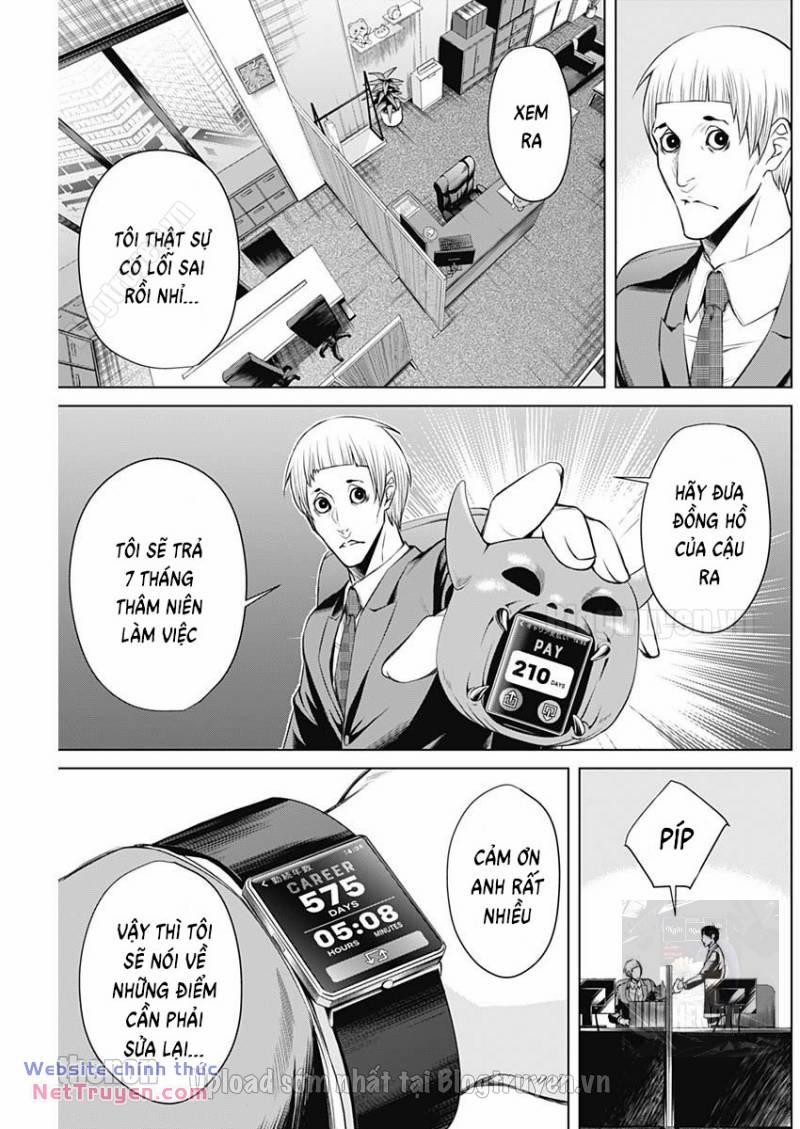 Junket Bank 11 trang 13