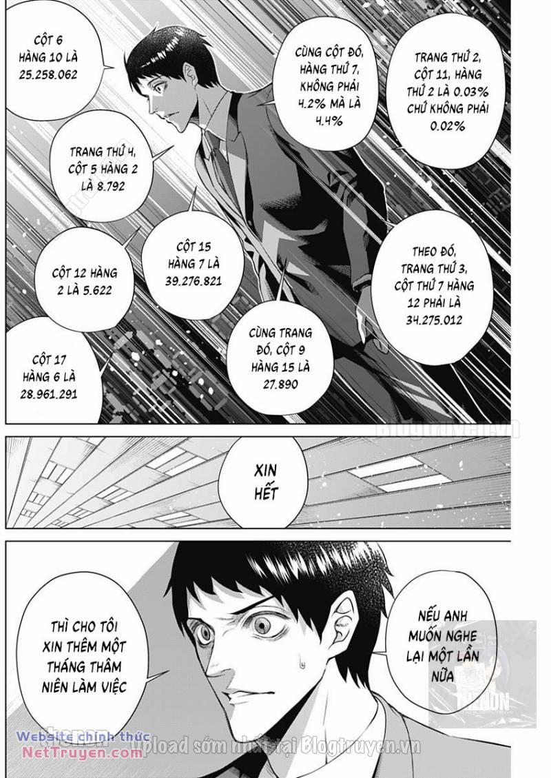 Junket Bank 11 trang 14