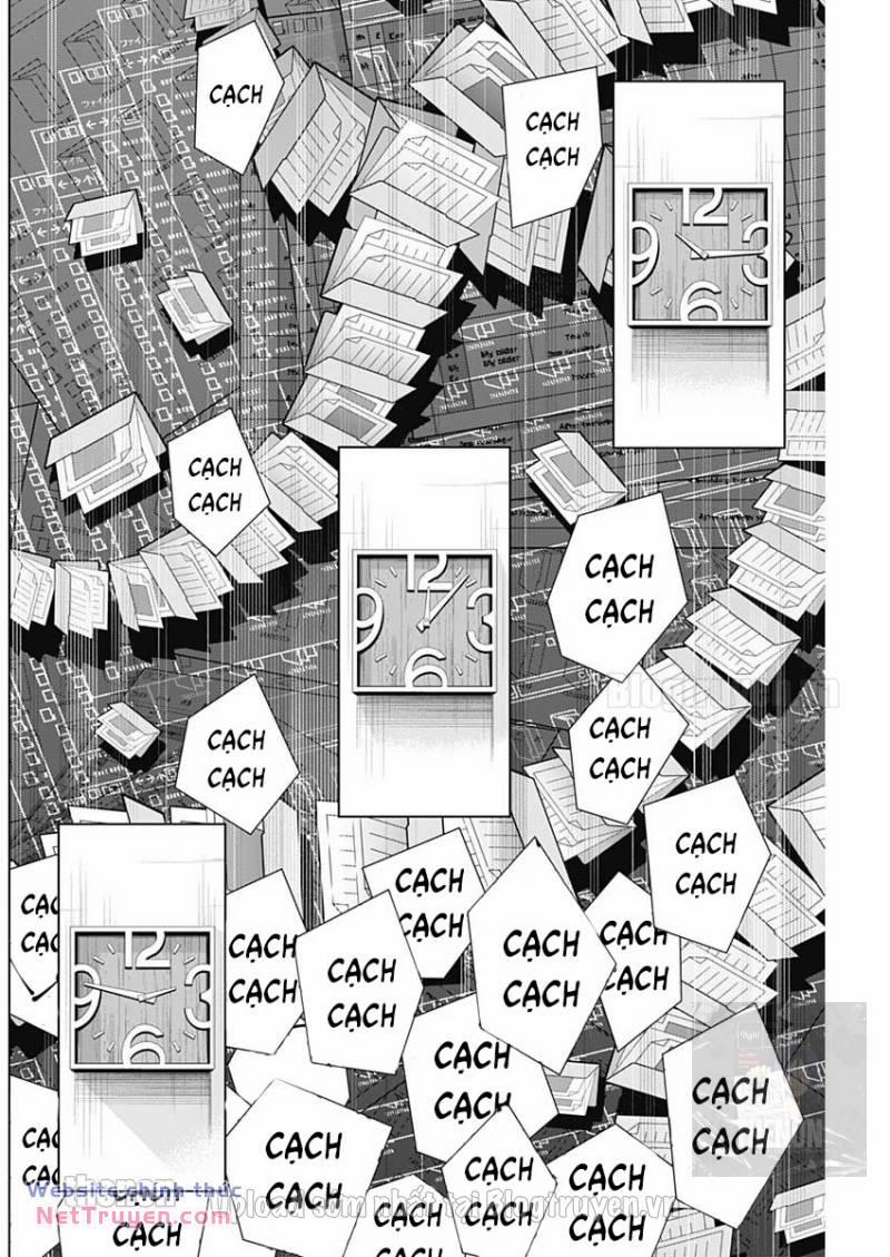 Junket Bank 11 trang 4