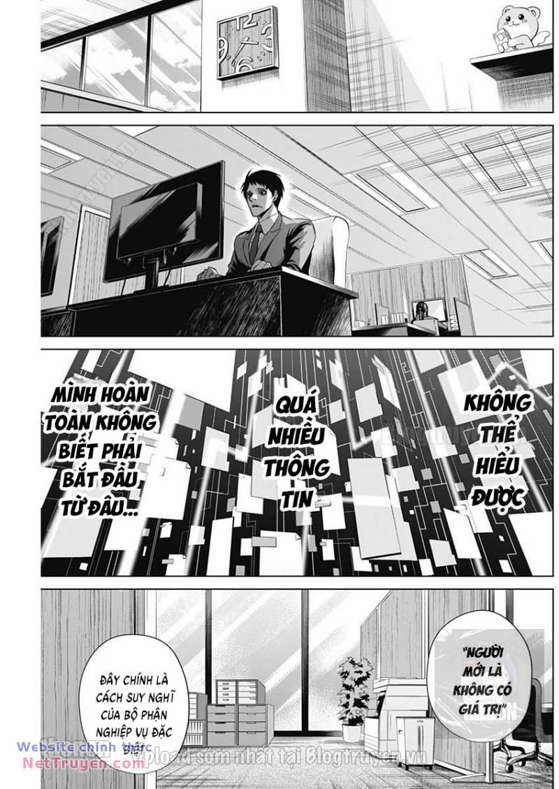 Junket Bank 11 trang 5