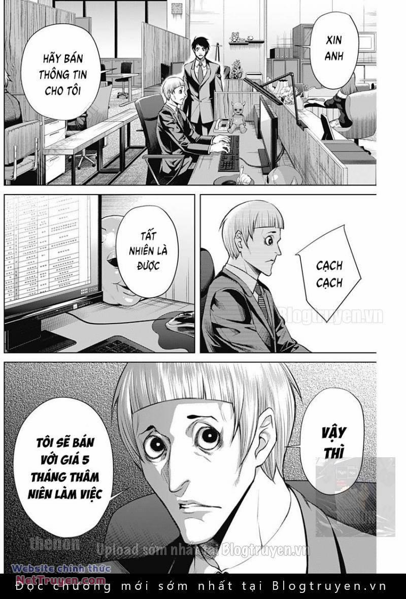 Junket Bank 11 trang 8