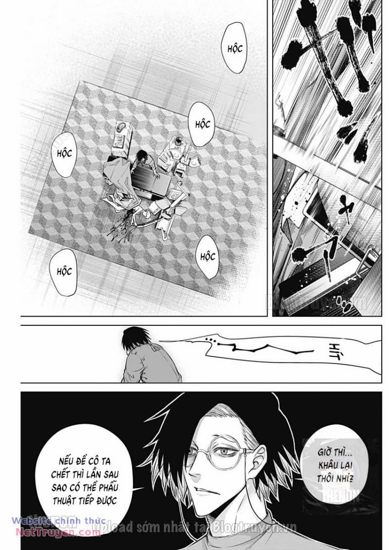 Junket Bank 12 trang 15