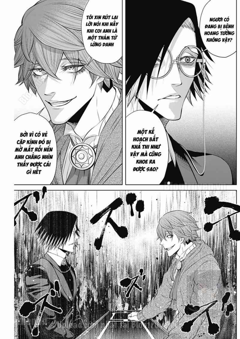 Junket Bank 13 trang 7