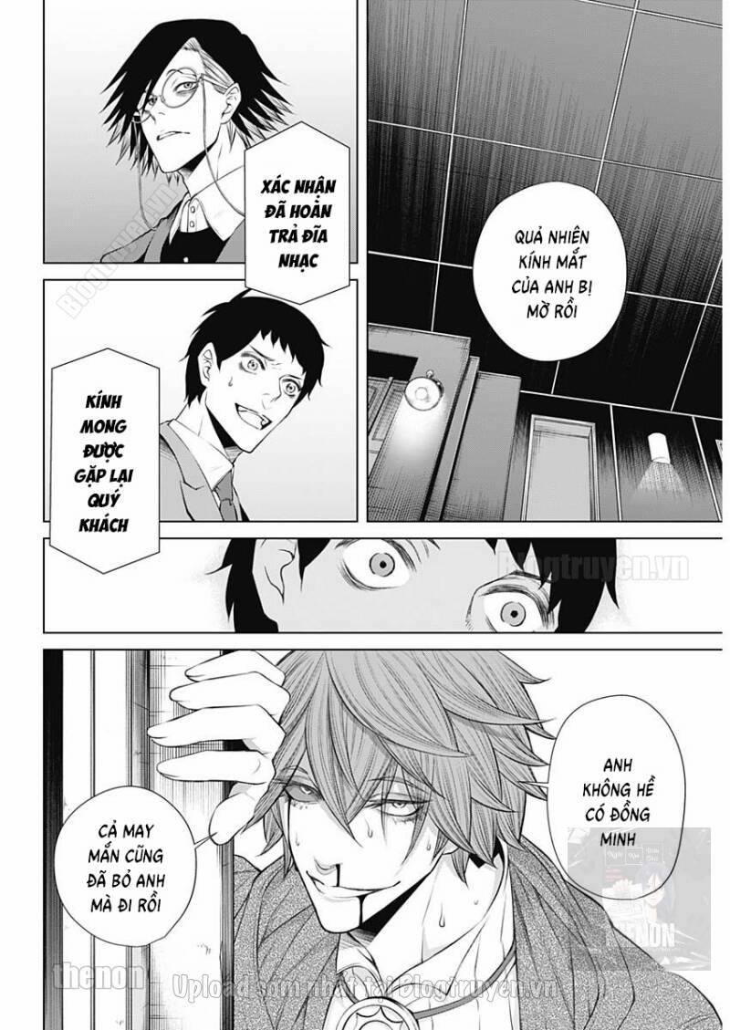 Junket Bank 16 trang 5