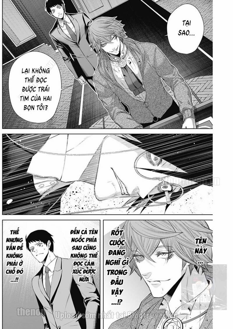 Junket Bank 17 trang 12