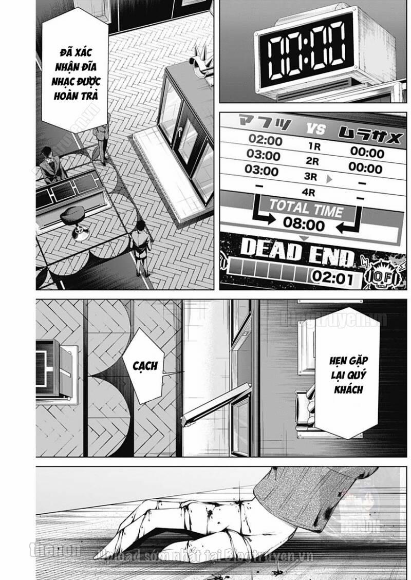 Junket Bank 17 trang 5