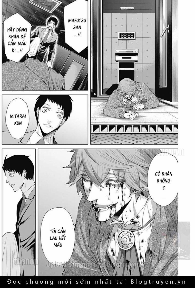 Junket Bank 17 trang 6