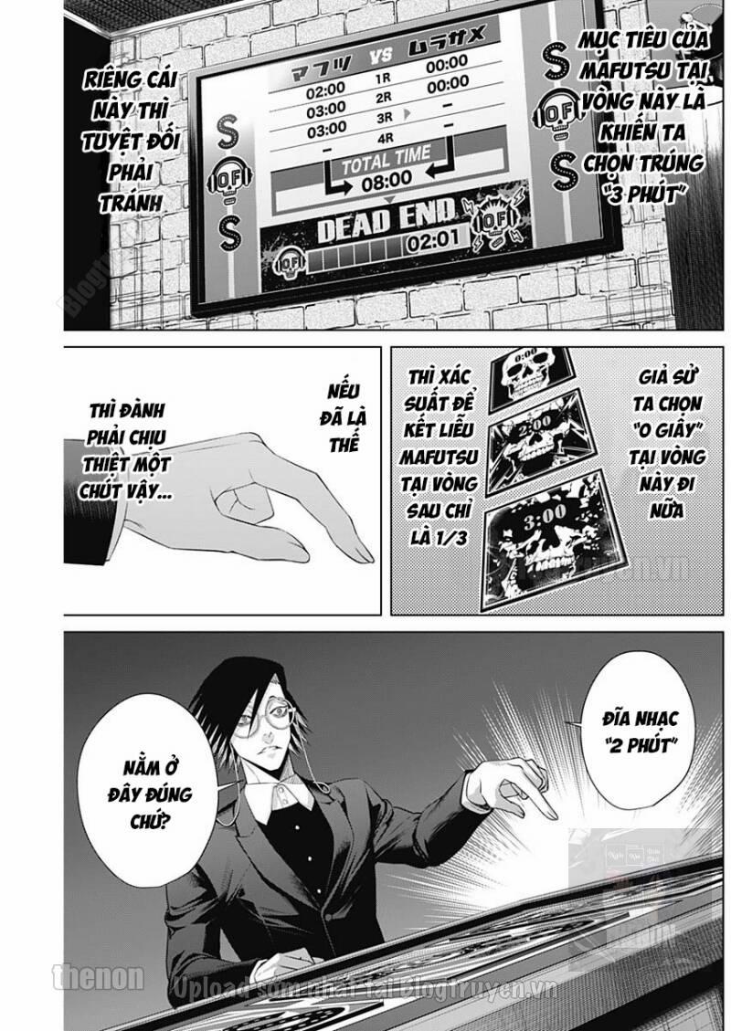 Junket Bank 17 trang 9