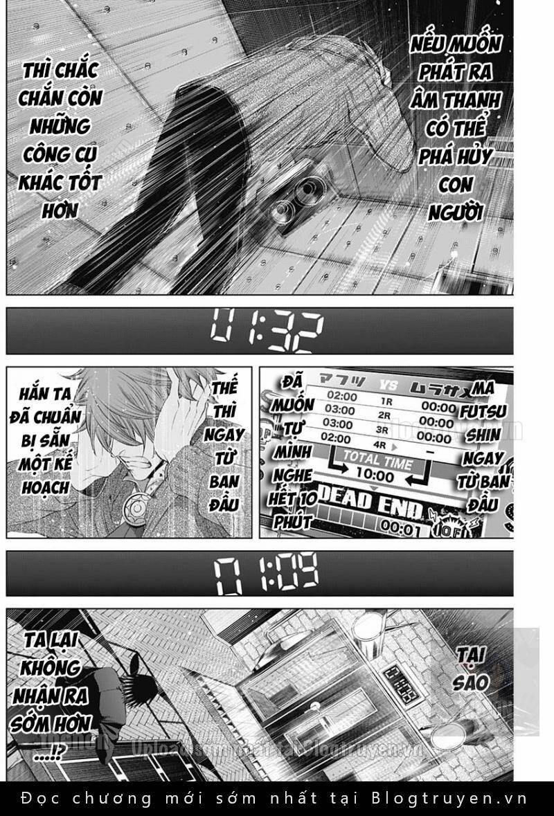 Junket Bank 18 trang 16