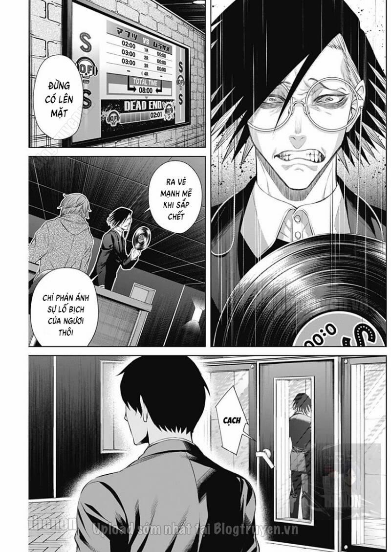 Junket Bank 18 trang 3