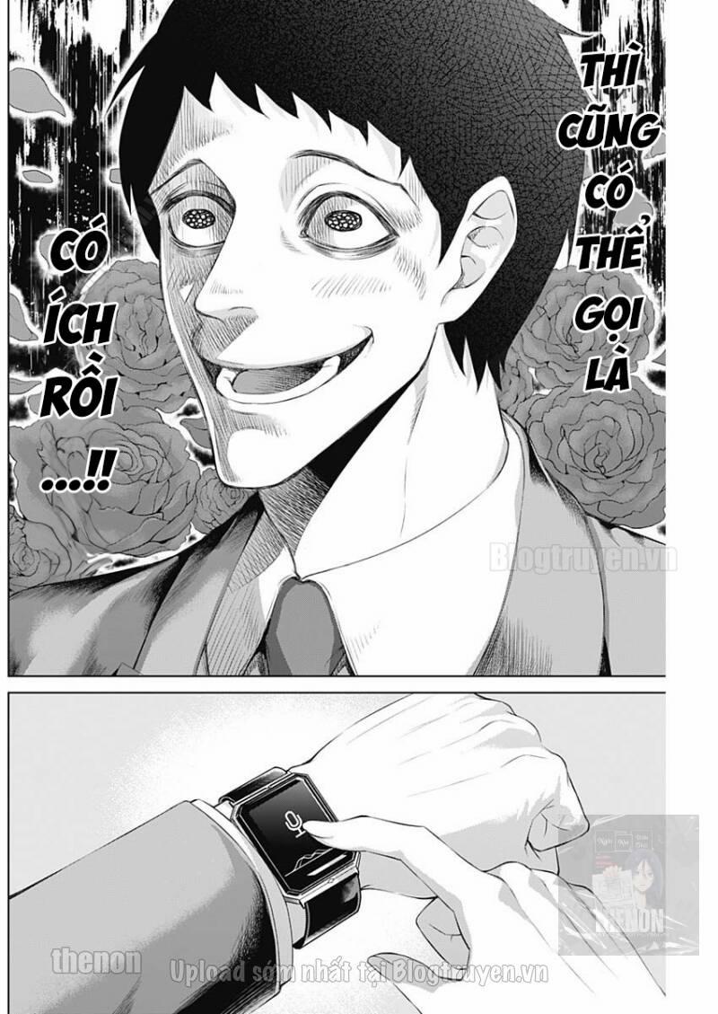 Junket Bank 18 trang 6