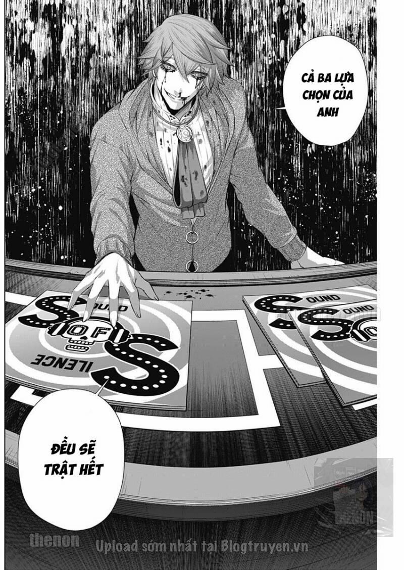 Junket Bank 19 trang 12