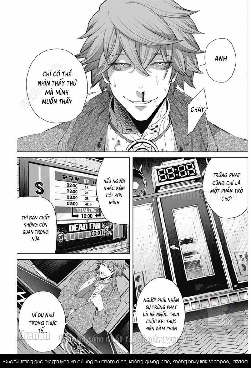 Junket Bank 19 trang 5