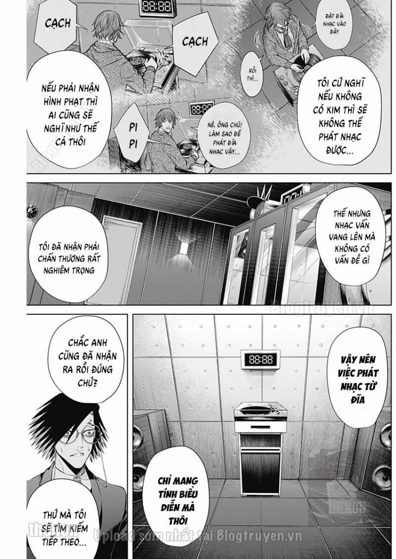 Junket Bank 19 trang 7