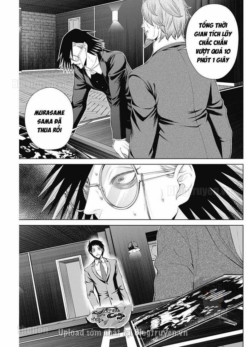 Junket Bank 21 trang 3