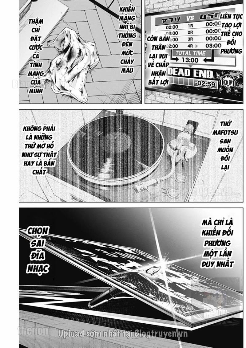 Junket Bank 21 trang 5