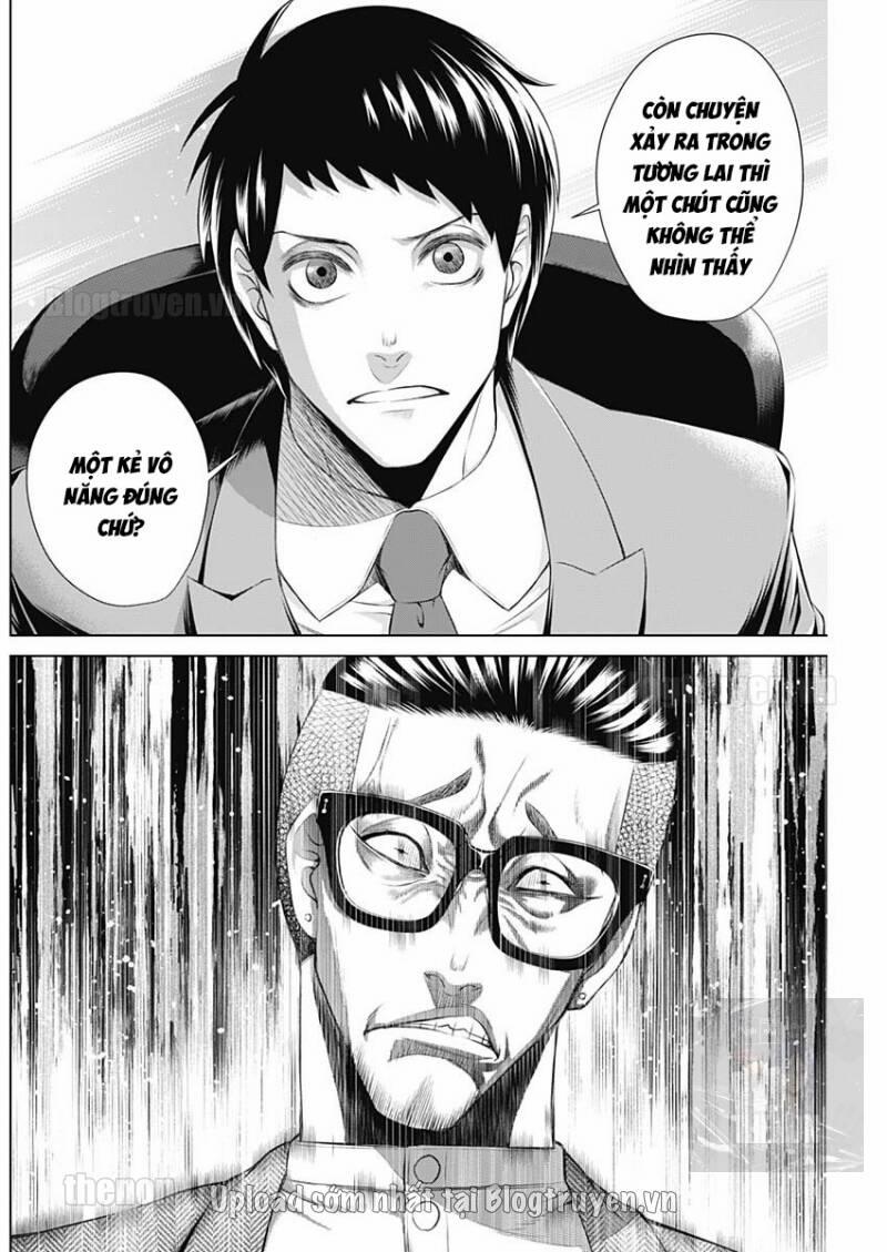 Junket Bank 23 trang 16