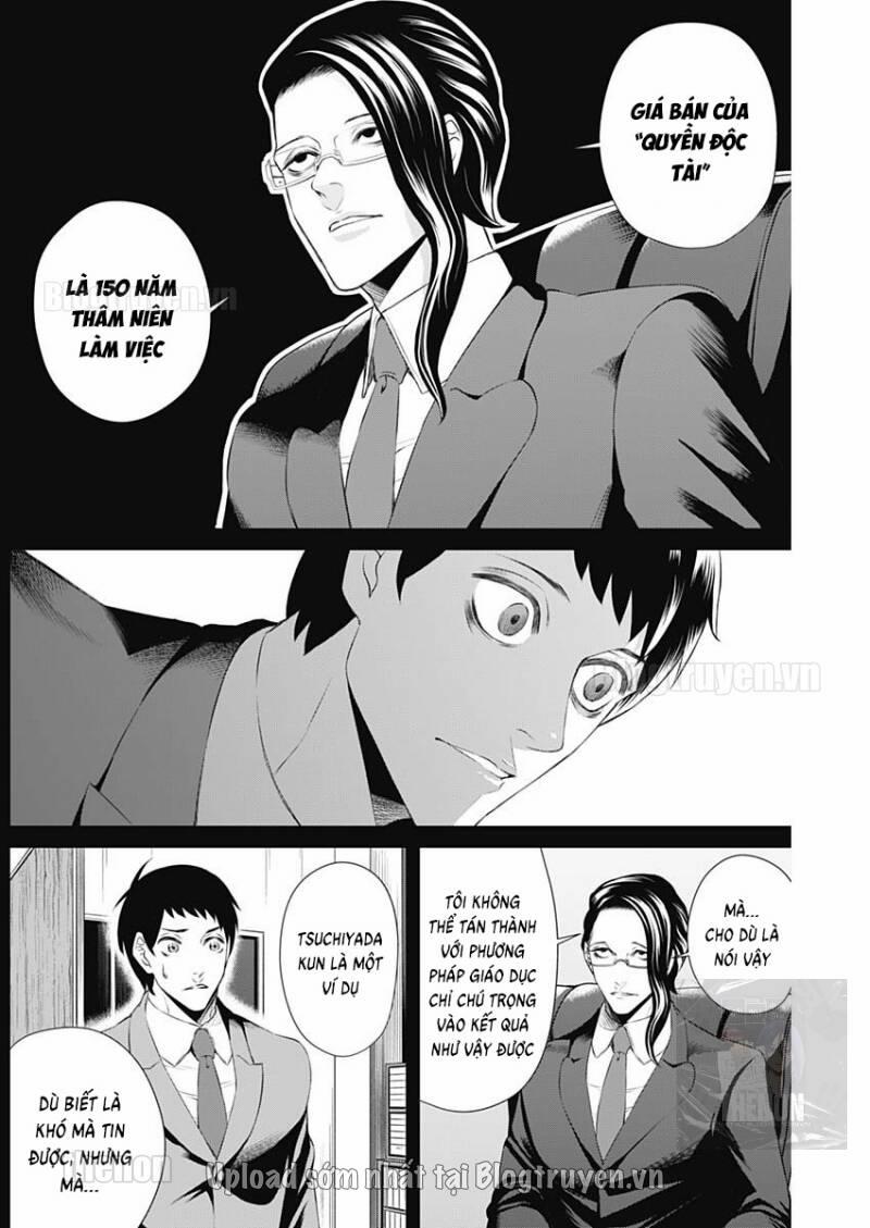 Junket Bank 24 trang 11