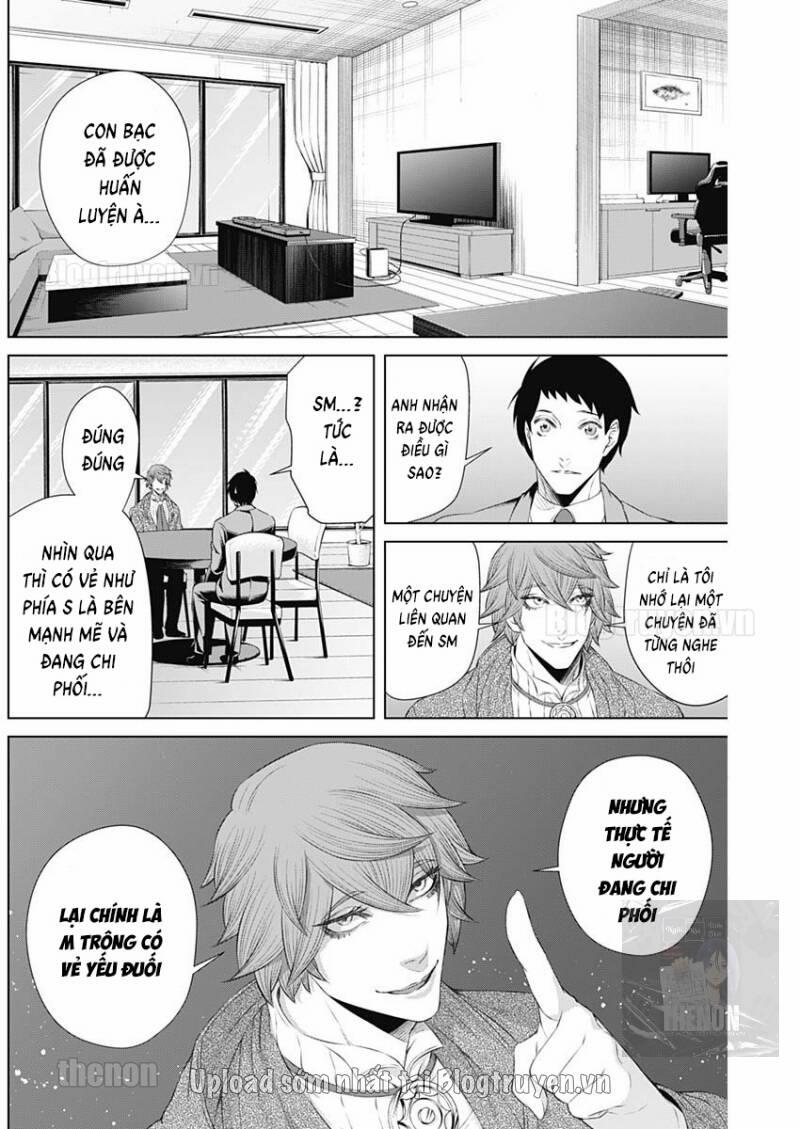 Junket Bank 24 trang 17