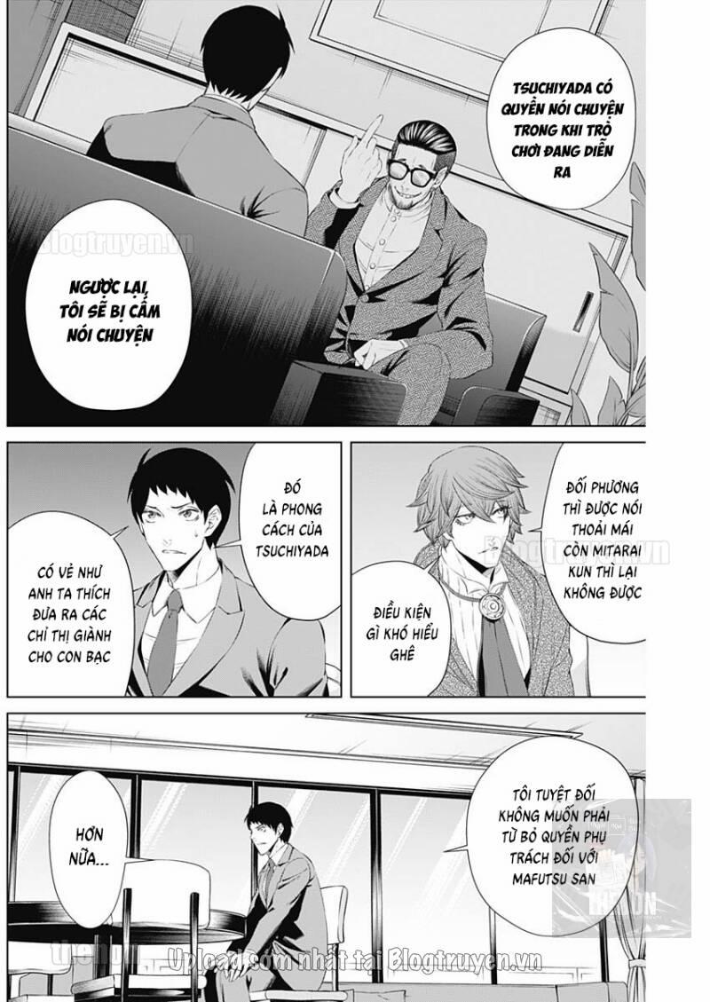 Junket Bank 24 trang 5