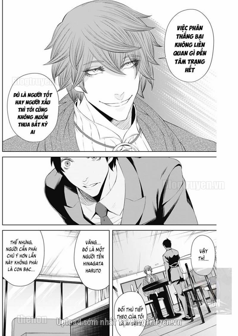 Junket Bank 24 trang 7