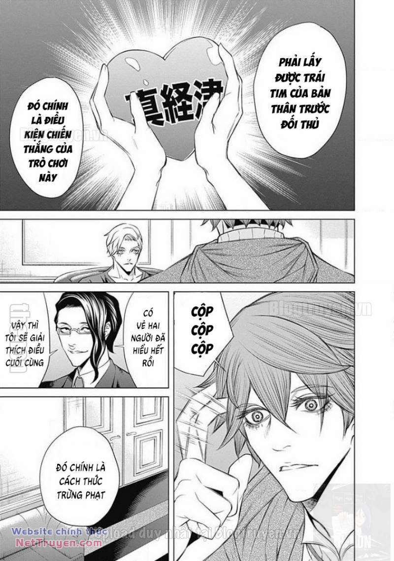 Junket Bank 4 trang 11