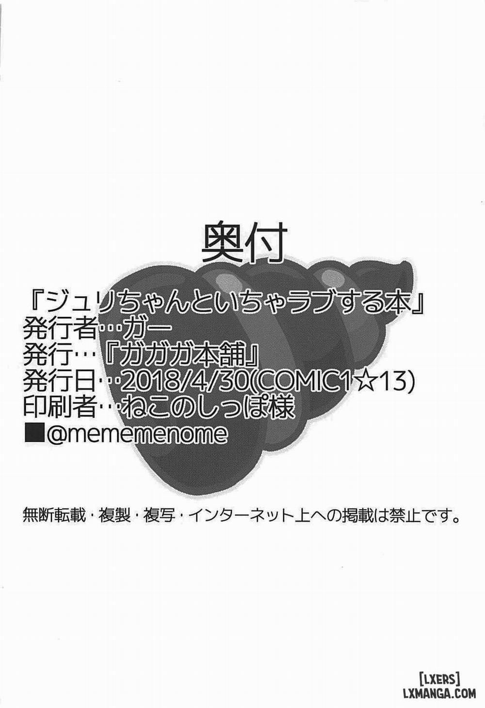 Juri-chan to Icha Love Suru Hon Oneshot trang 24