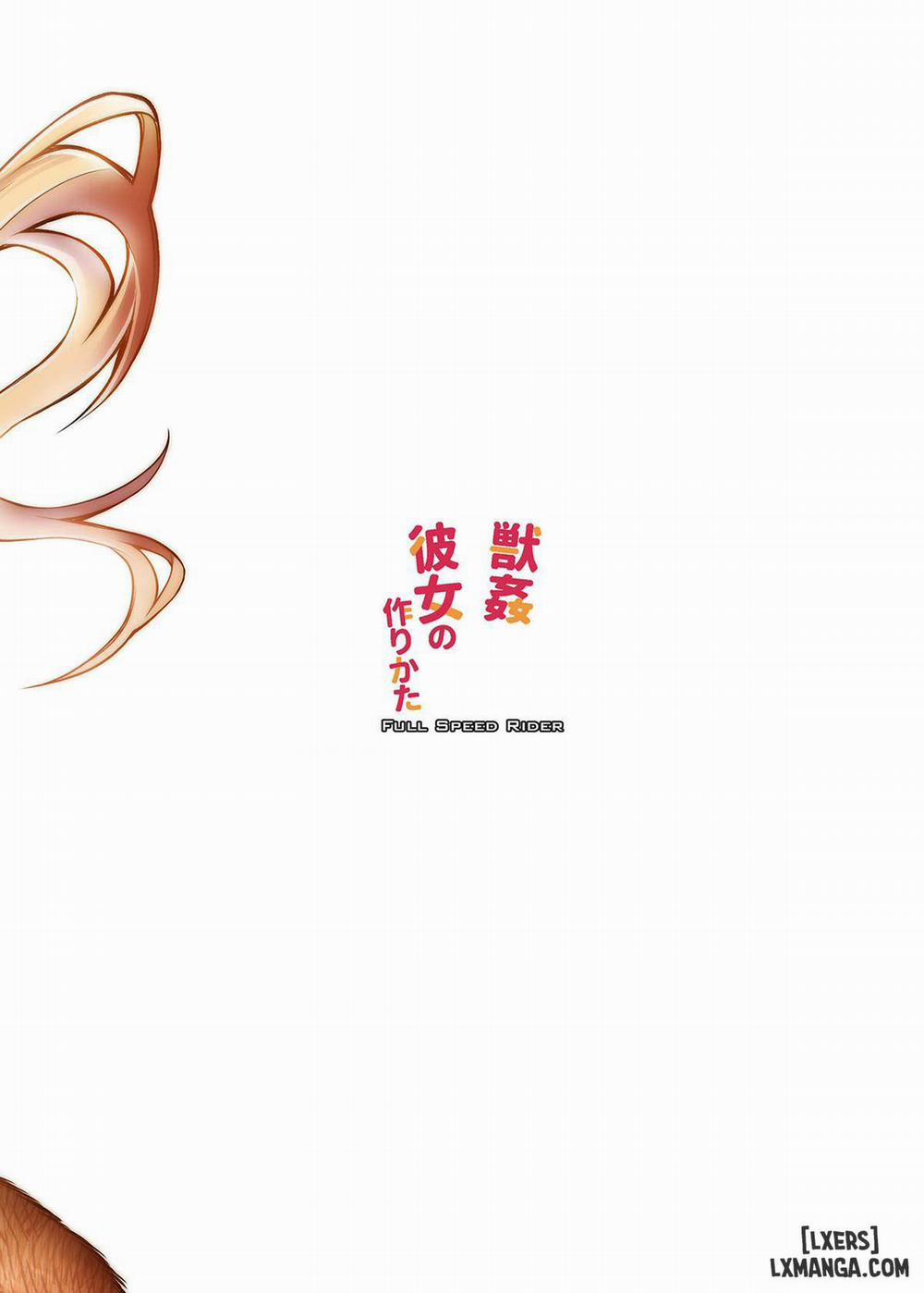 Juukan Kanojo no Tsukurikata Oneshot trang 25