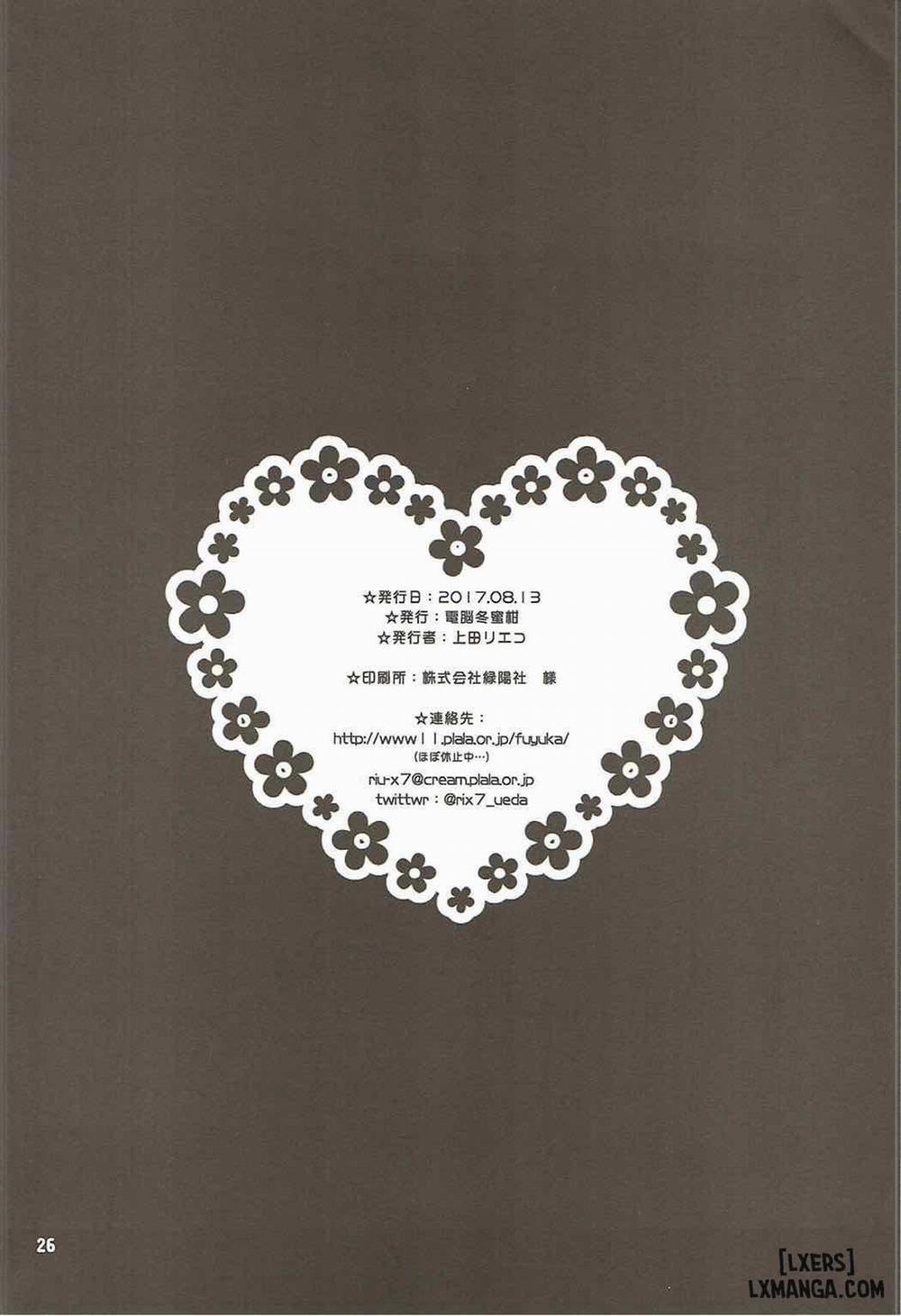 Juunen Lover Oneshot trang 23